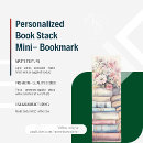 Recherche de pile cartes visite Lecture