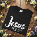 Search for jesus saves womens tshirts Typography