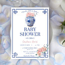 Search for blue ginger jar invitations Chinoiserie
