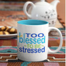Search for inspirational blessings mugs Faith