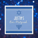 Recherche de bar mitzvah serviettes Bleu