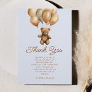 Search for stuffing cards For kids