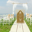 Search for islam posters weddings Bismillah