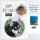 Search for dog dad cards From the dog
