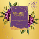 Search for iftar party invitations Islamic