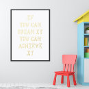 Recherche de dreams posters Pour enfants