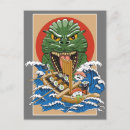 Recherche de sushi cartes postales Fruits de mer