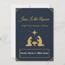 Search for christian message christmas cards Jesus is the reason