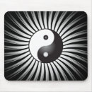 Recherche de yin yang tapis souris Blanc