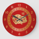 Search for year clocks Chinese new year