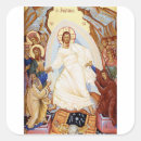 Search for orthodox icon stickers Byzantine