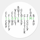 Recherche de adoration stickers Pour enfants