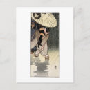 Recherche de chat japonais posters Boisé
