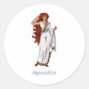 Recherche de aphrodite autocollants Amour