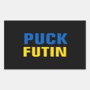 Search for putin stickers Ukraine