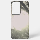Recherche de art nouveau samsung coques Pour tous