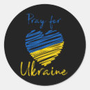 Search for pray for ukraine stickers War