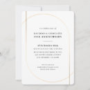 Search for black white corporate event invitations Simple