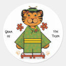 Recherche de kimono autocollants Asie