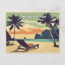 Recherche de phi de phi de koh cartes postales Île