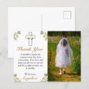 Search for thank you first communion invitations Daughter