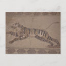 Recherche de dieu romain cartes postales Antique