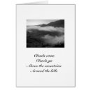 Recherche de poème haiku Zen