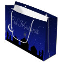 Search for ramadan kareem gift bags Eid al fitr