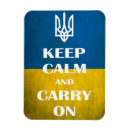 Recherche de drapeau ukraine magnets Blason