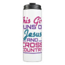 Search for running quotes mugs Jesus