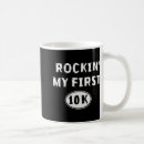 Search for racing mugs Race