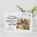 Search for covid christmas cards Simple