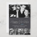 Search for silver christmas cards Metallic