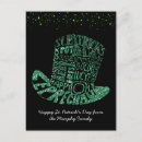 Search for belated holiday cards Better late than never