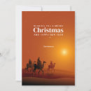 Search for wise men christmas cards Joy