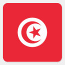 Search for tunisia stickers World flags