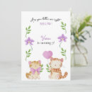 Search for cute kitty invitations Right meow