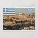 Recherche de athene cartes postales Europe