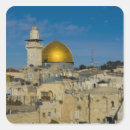 Recherche de jerusalem autocollants Hébreu