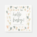 Search for gender neutral napkins Sage