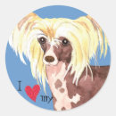 Search for chinese love stickers Heart