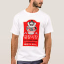 Recherche de de la soul tshirts Pour lui