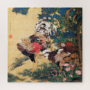 Recherche de artiste japonais puzzles Chef d'oeuvre