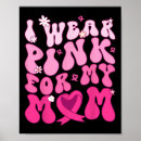 Search for cancer support posters Hope