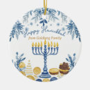Search for hanukkah ornaments Chanukah