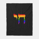 Search for bisexual pride flag blankets Transgender