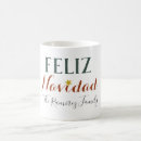 Search for navidad mugs Simple