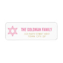 Search for jewish star return address labels Modern