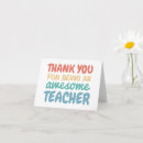Search for preschool cards Back to school