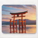 Search for shrine electronics Travel